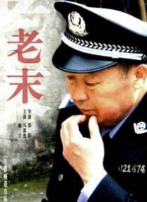 露脸国产精品自产在线播